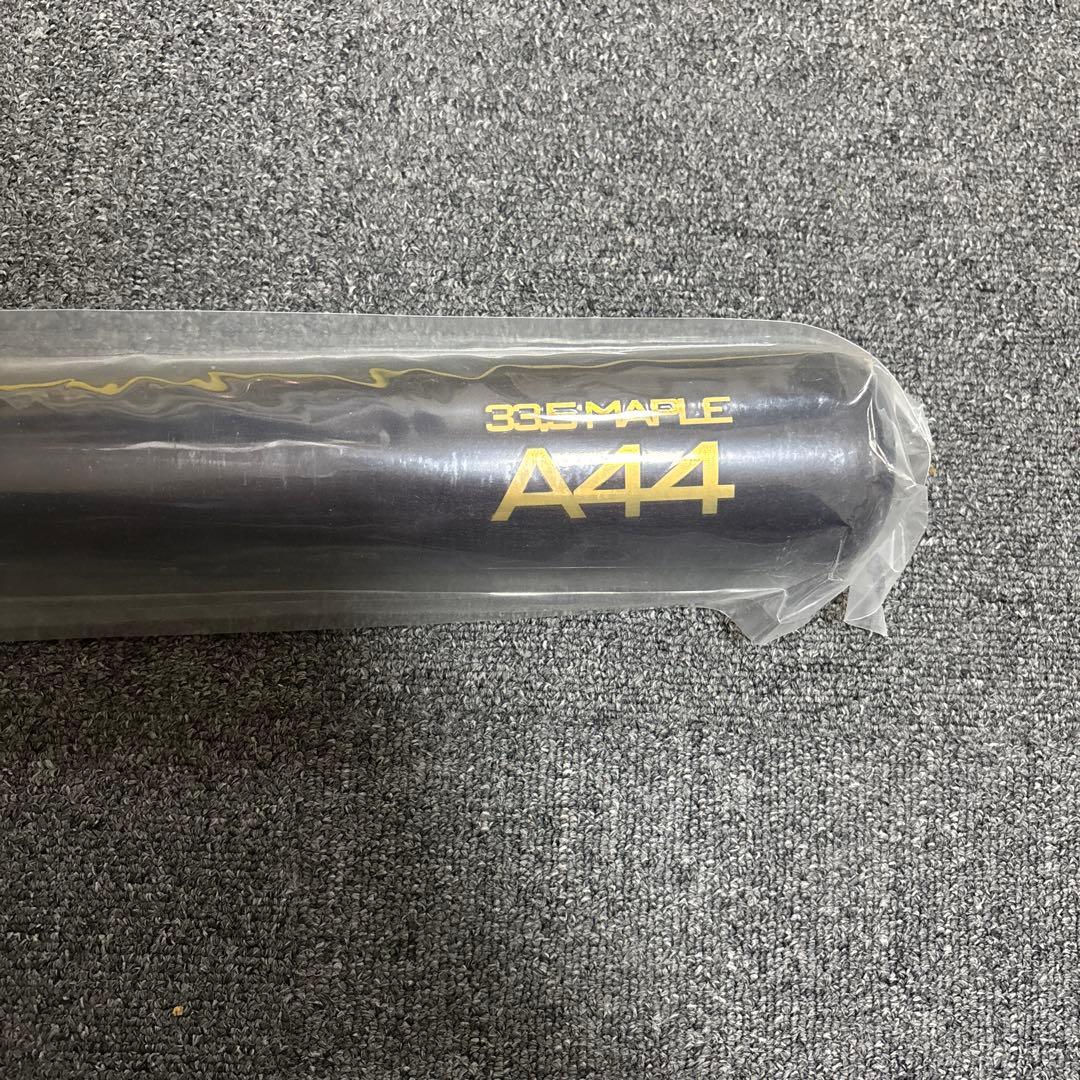 ヤナセ 2本 Victus 硬式木製バット