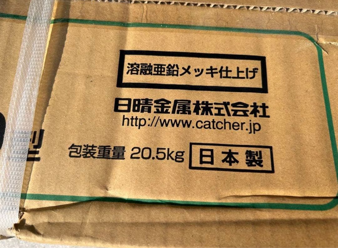 PCキャッチャー壁面用防雪屋根 PC-RKJ60