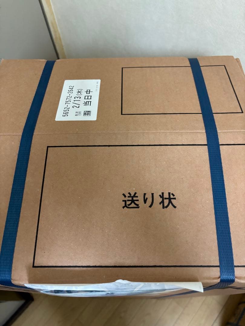Cosmo Water 浄水器 ブラック