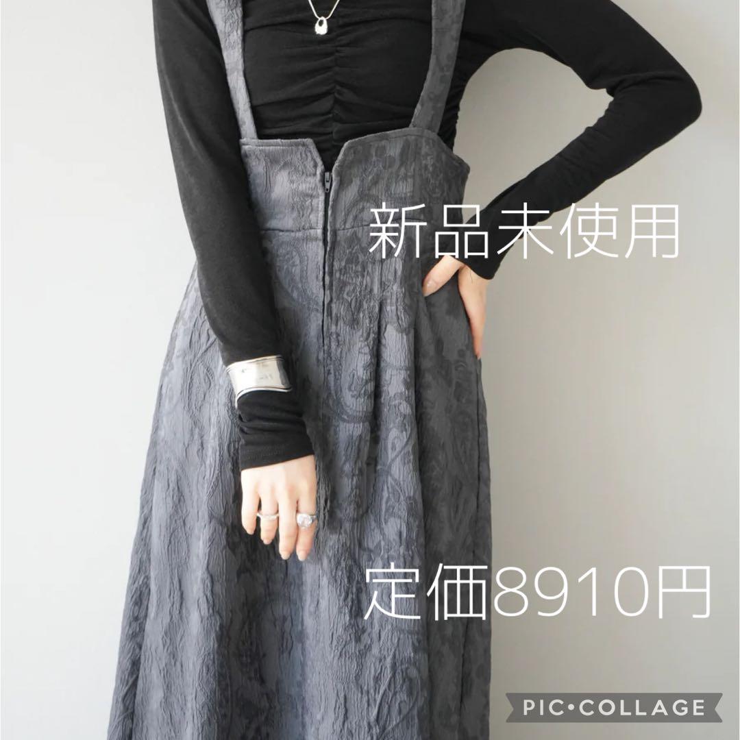 柿の種様