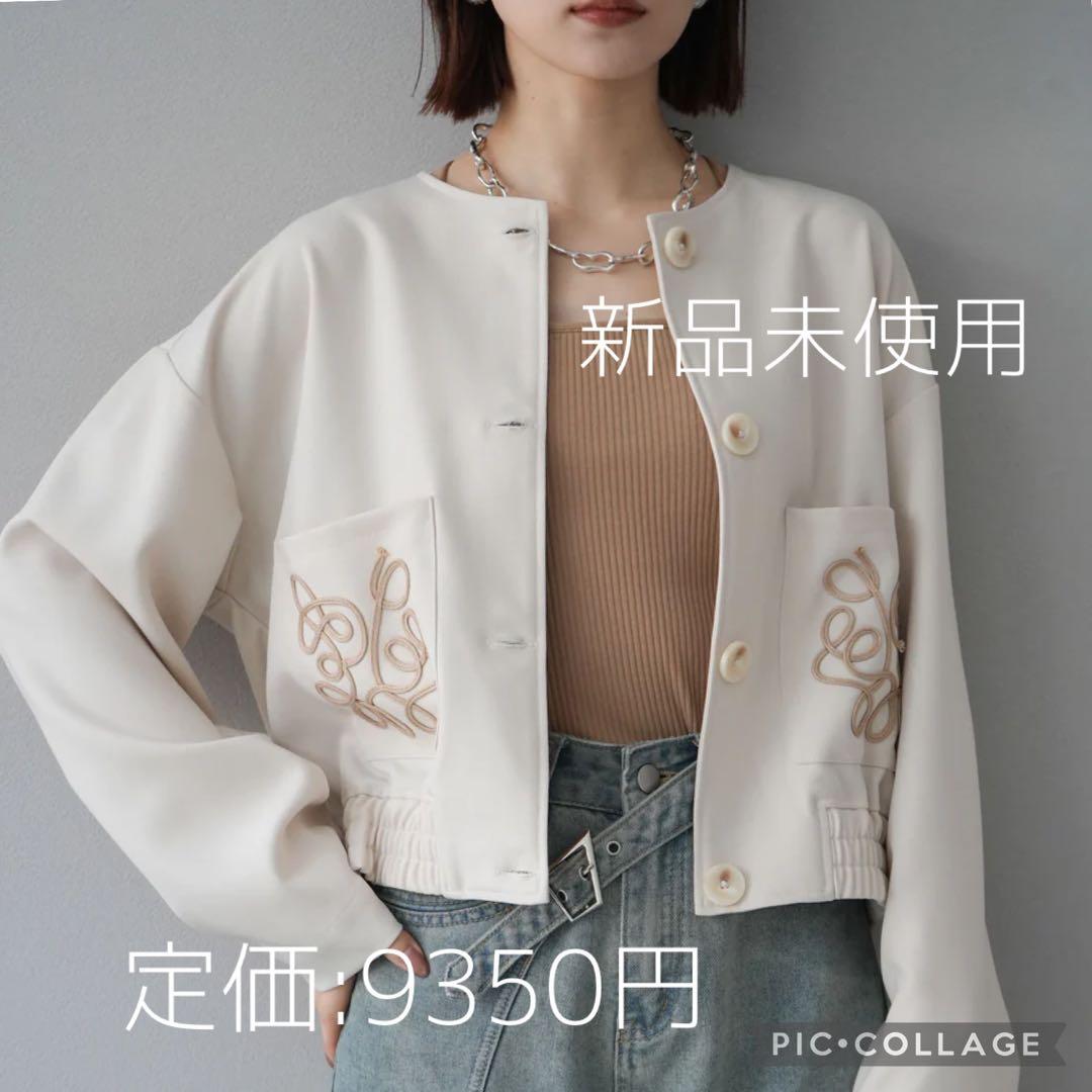 柿の種様
