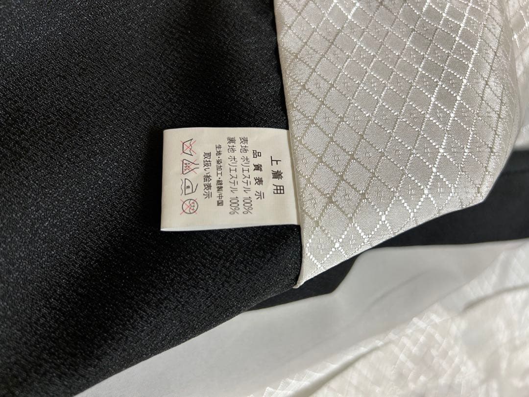 七五三　5歳男の子　セット