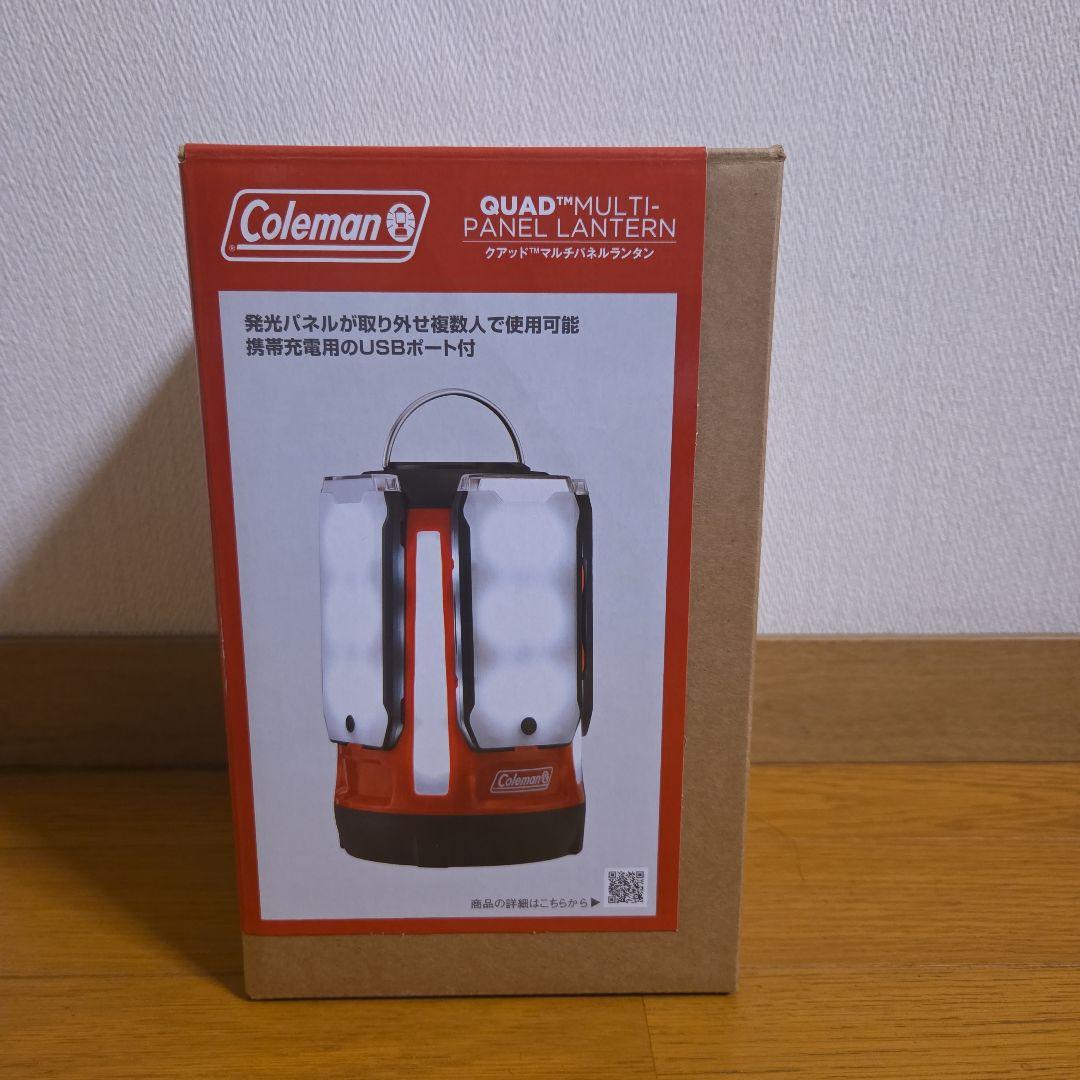 【新品】コールマン　クアッドマルチパネルランタン　ライト　アウトドア　非常用