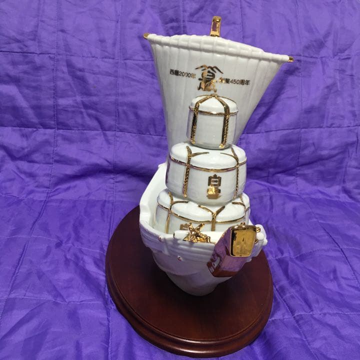 白雪450周年記念ボトル樽廻船陶器激レア　オルゴール