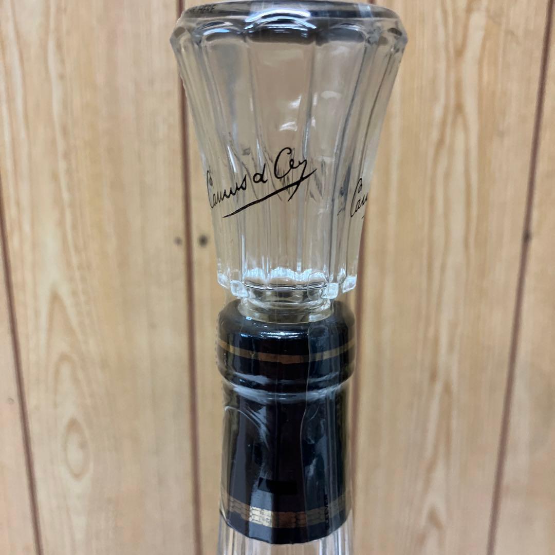 ES103 【未開栓】CAMUS XO COGNAC ロングネック1000ml
