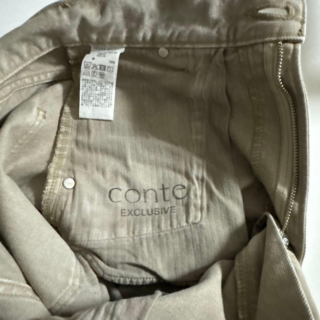 upper heights for Conte ベージュデニムパンツ