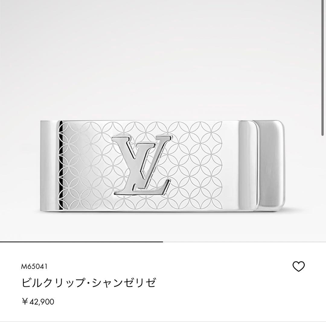 最終値下げ/ルイヴィトン／LouisVuitton/新品未使用/マネークリップ