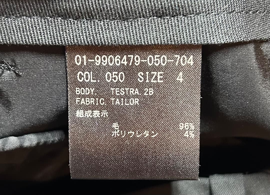 Theory パンツスーツ