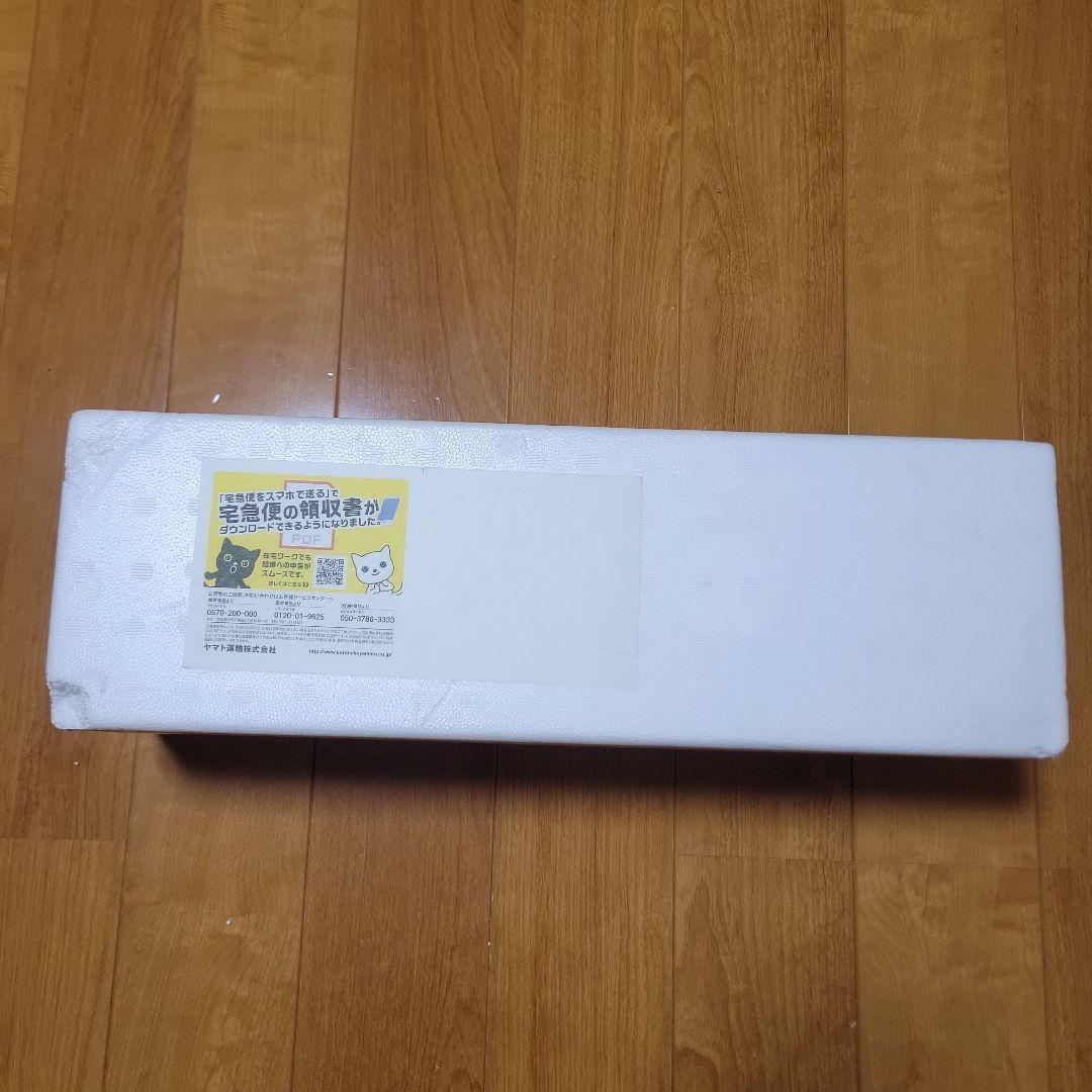 森伊蔵　1800ml　3月当選分