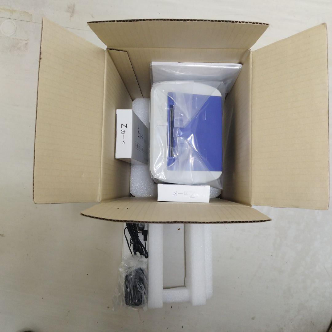 SEIKO セイコー タイムレコーダー Z150 タイムカード