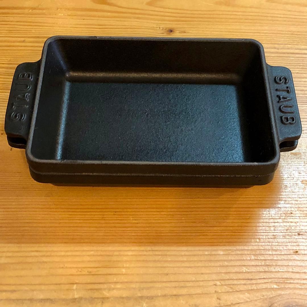 staub ストウブ ミニ レクタンギュラー 2枚