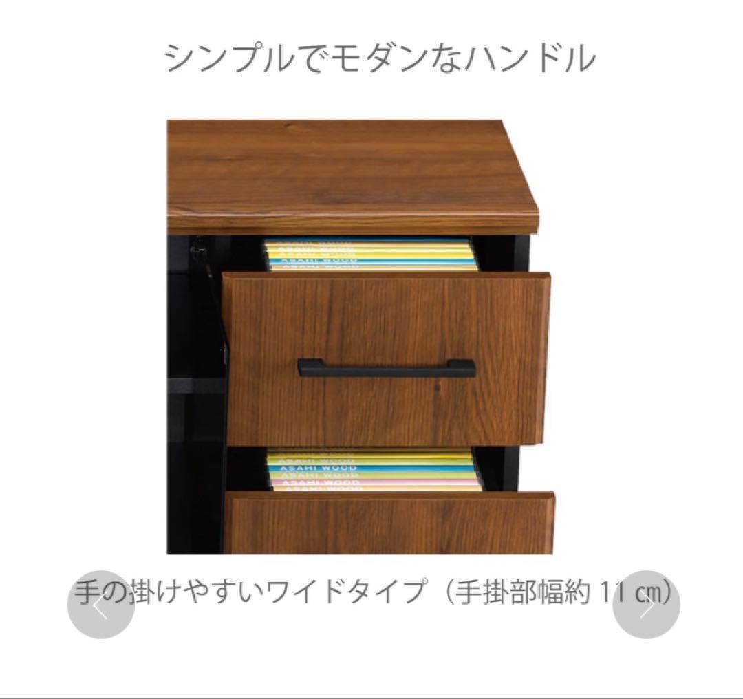 AS-HJ1100MB TV テレビ台　収納　AVボード　朝日木材　新品　未使用