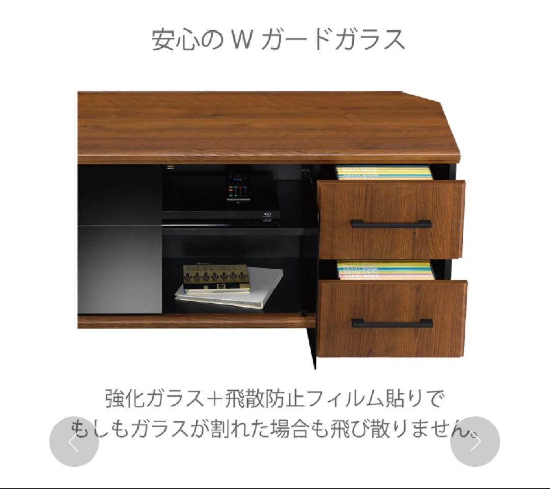 AS-HJ1100MB TV テレビ台　収納　AVボード　朝日木材　新品　未使用