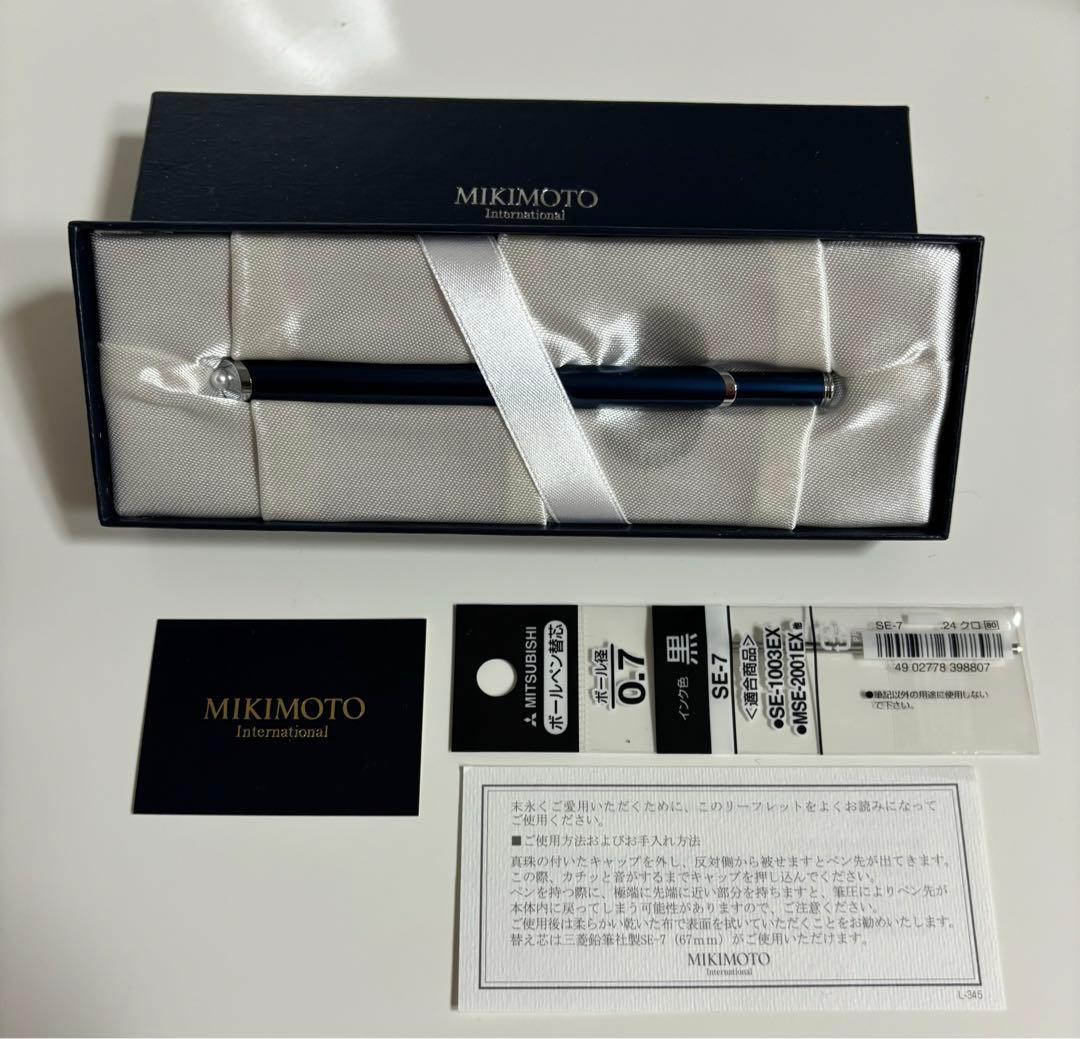 新品未使用　MIKIMOTO 濃紺ボールペン パール付き本体と替芯