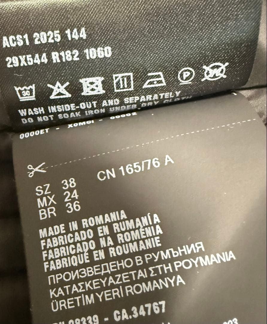 2025AW PRADA 29X544 38 ブラック ダウン
