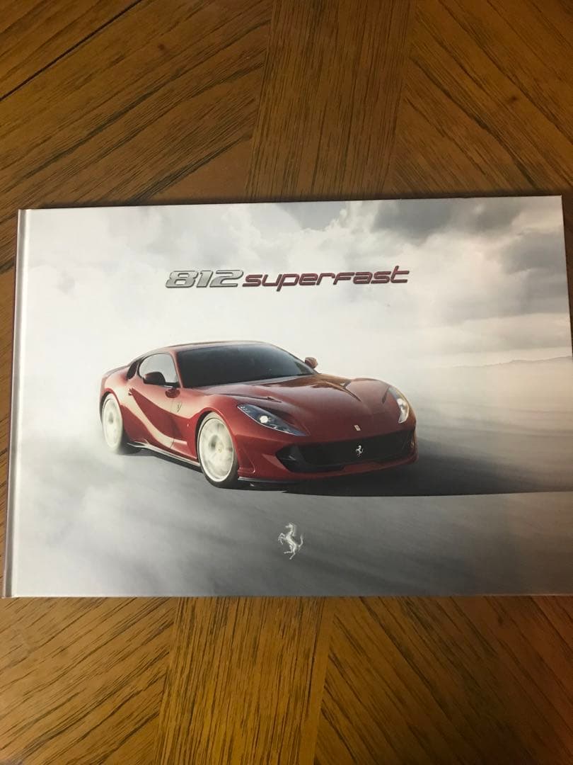 フェラーリ　812 Superfast カタログ