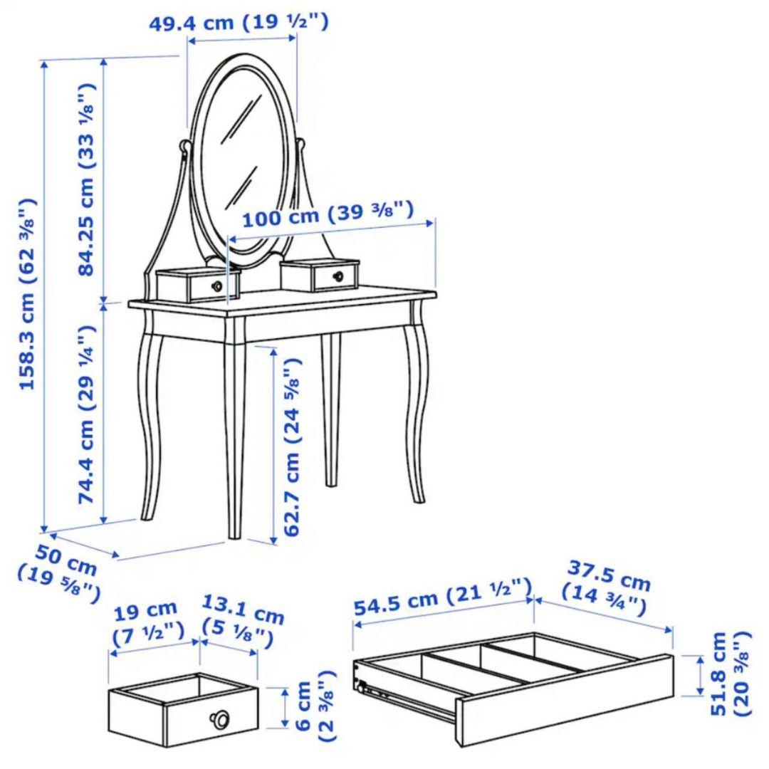ドレッサー ガラステーブル IKEA HEMNES 白 ホワイト 鏡台 イケア