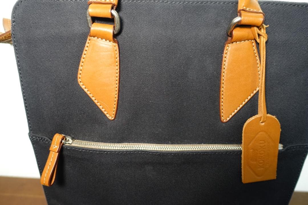 KOROKUビジネスバッグ