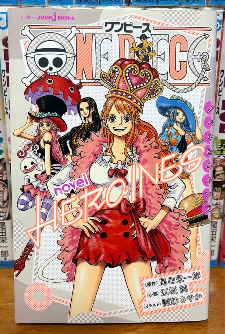 【全巻】ワンピース　全113巻セット ONE PIECE 尾田栄一郎　漫画 本