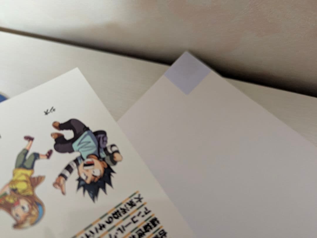 科学漫画サバイバルシリーズ　49冊セット