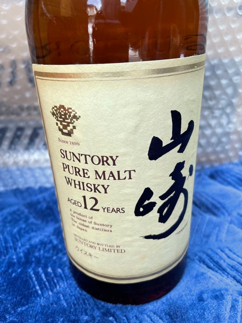❷未開封 山崎12年 ピュアモルト響マーク 750ml ウィスキー古酒