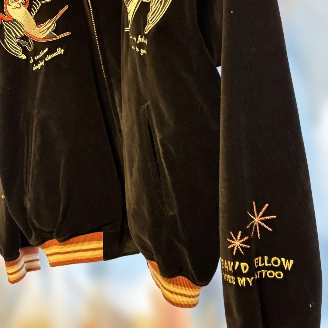 ピークドイエロー★ベロア サテン 総刺繍 姉御リバーシブル スカジャン 黒 L