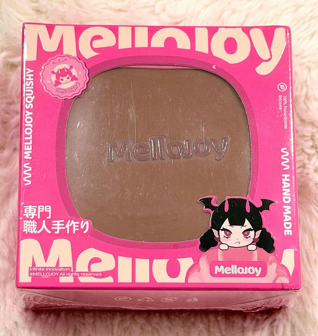 苺*ん様 Mellojoy メロジョイ スフレ チョコ スクイーズ
