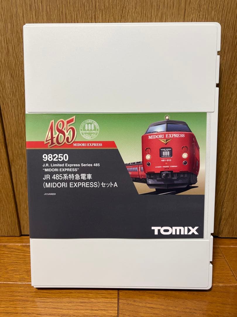 トミックス485系「かもめ」「みどり」セット
