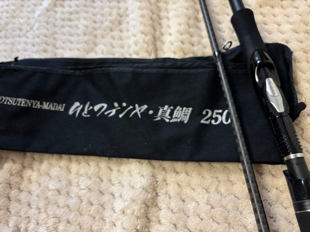 シマノ 18ディアルーナS106M 美品
