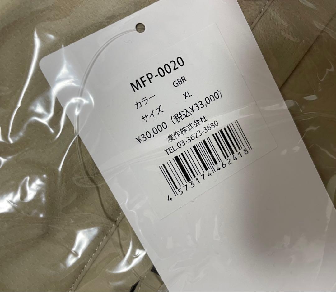 【新品】MAHF ビブパン グレイッシュブラウン XL