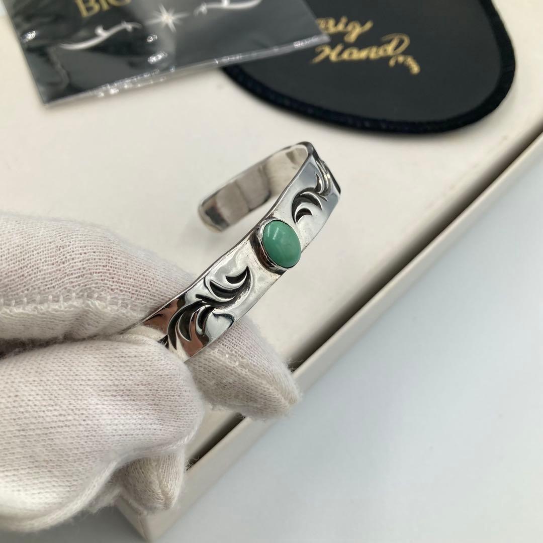 ！極美品！　Big Hand ブレスレット　シルバー925 ターコイズ　30A