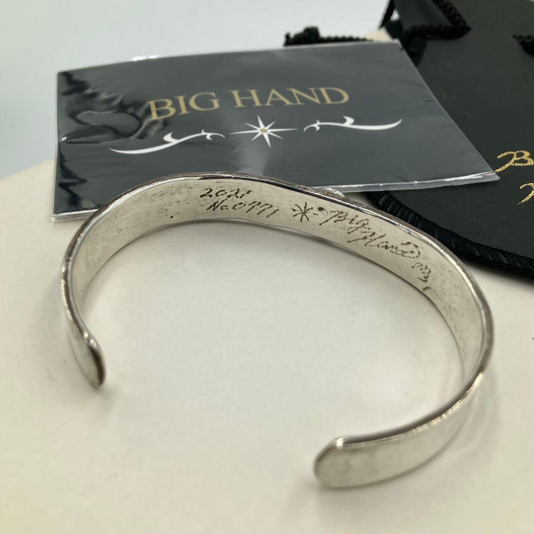 ！極美品！　Big Hand ブレスレット　シルバー925 ターコイズ　30A