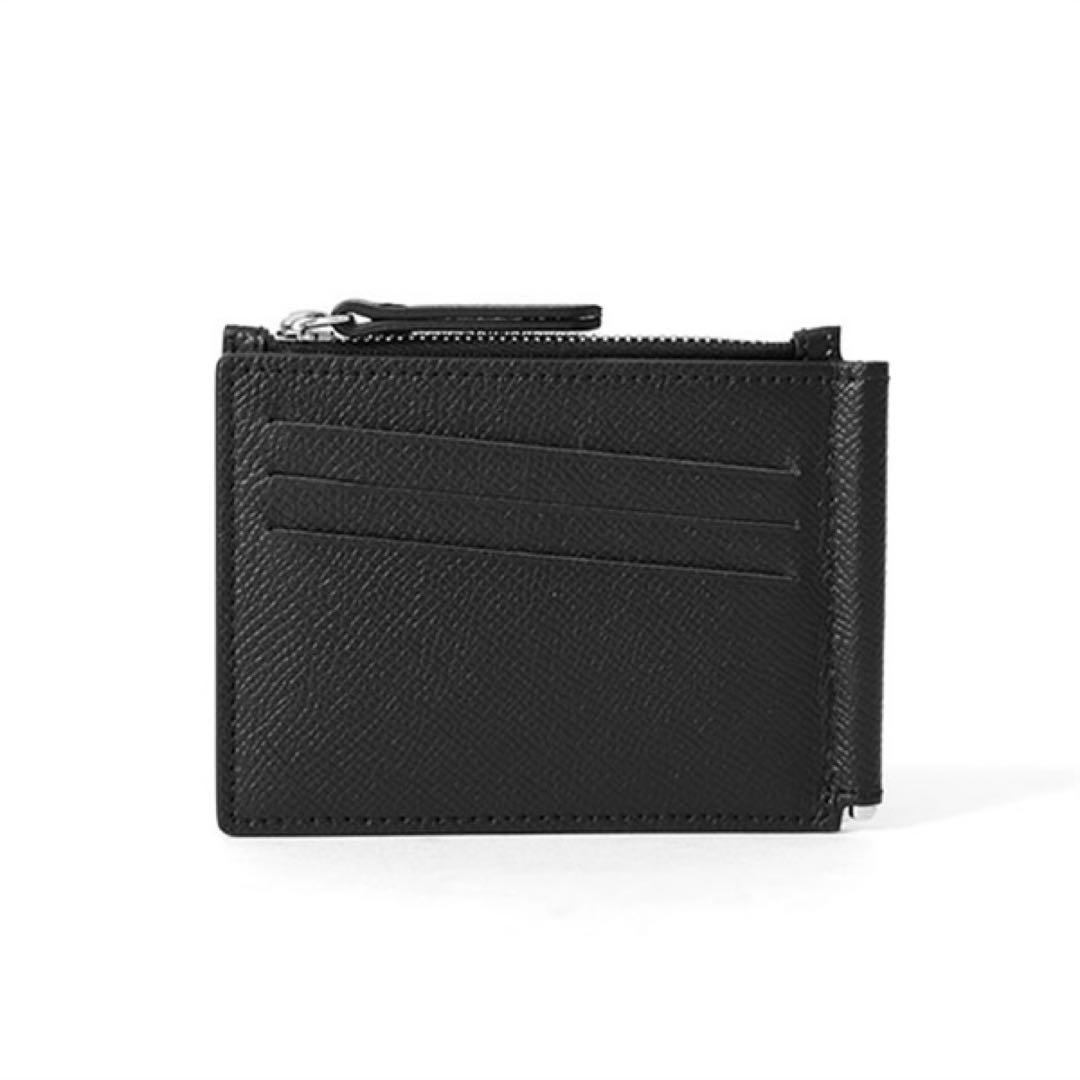 Maison Margiela メゾンマルジェラ　グレインレザーマネークリップ