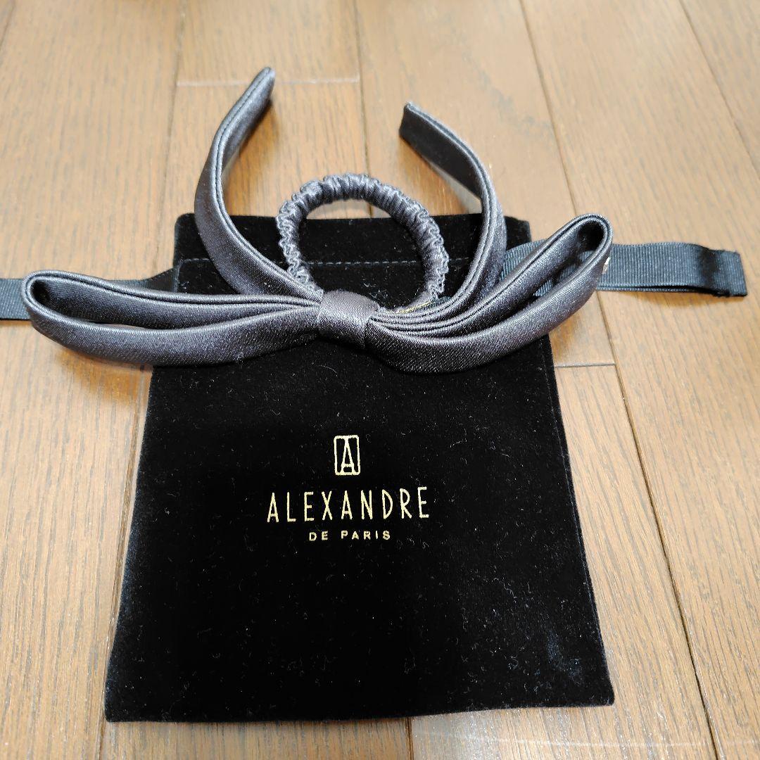 【新品未使用】【完売】ALEXANDRE DE PARIS サテングレー ポニー