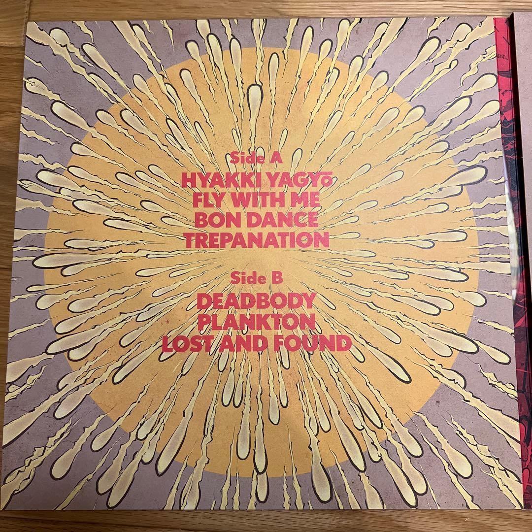 【analogレコード】millennium parade【生産限定】
