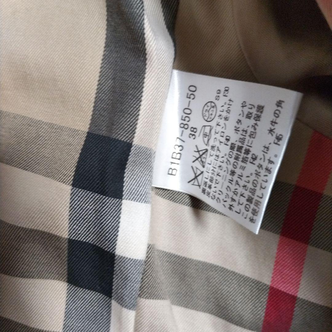 きよ　美品✨BURBERRY ダッフルコート 38 ベージュ