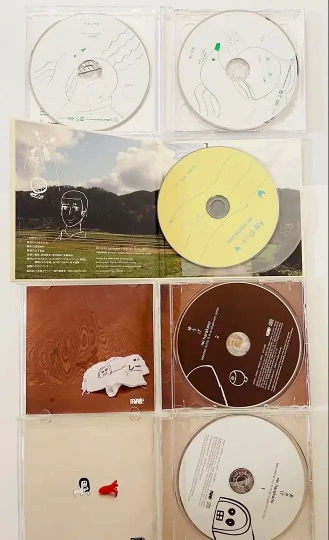 レイ・ハラカミ 10点セット「あさげ,ゆうげ等」Rei Harakami　CD