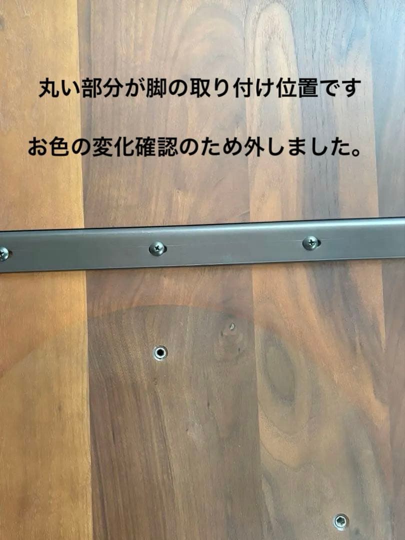 飛騨産業　侭　ダイニングテーブル直径110cmウォールナット