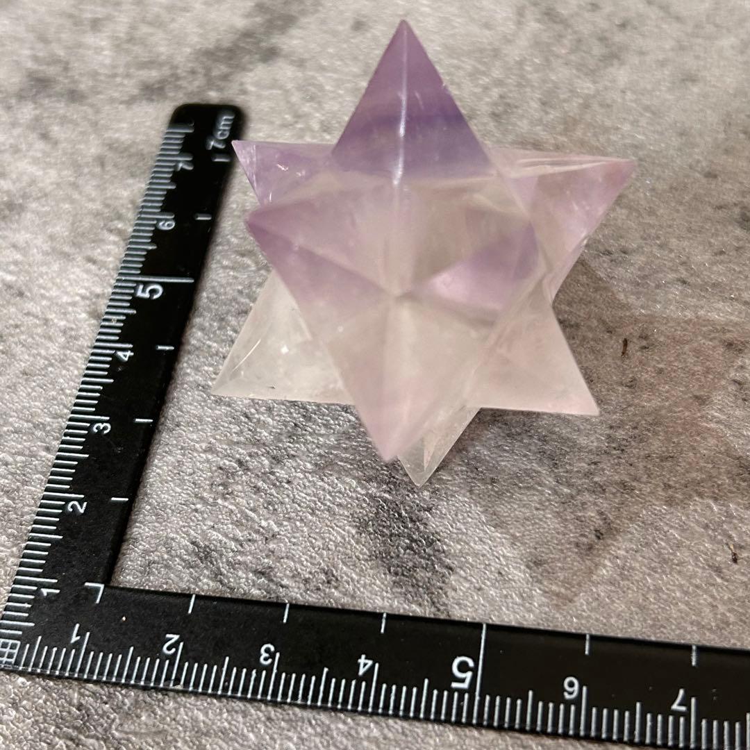 天然石　アラバスター　アメジスト　虹あり
