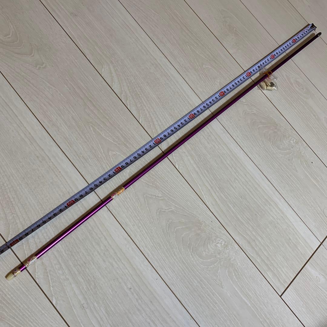 弓道　弓　矢