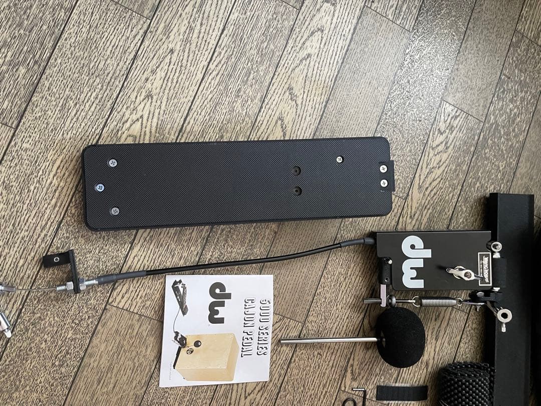 kaz DW-5000 カホンペダル 【美品】