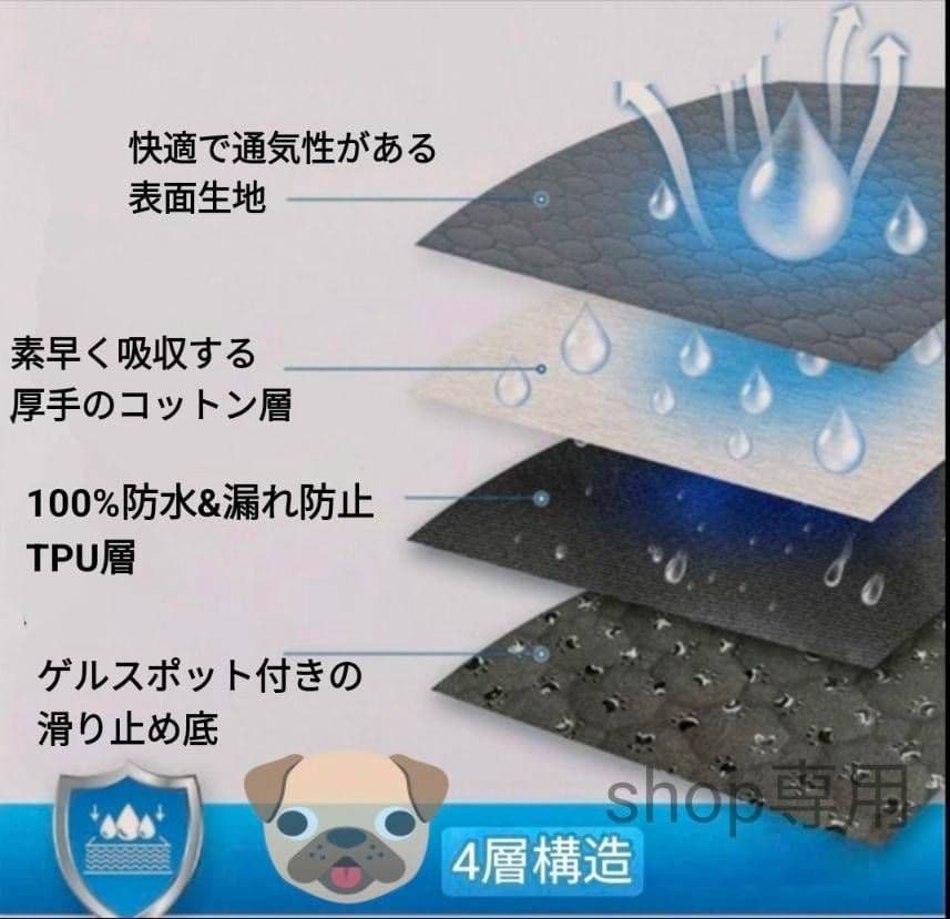 Ｌ グレー シート トイレ　洗える　ペット　犬　猫　吸水　マット　2枚