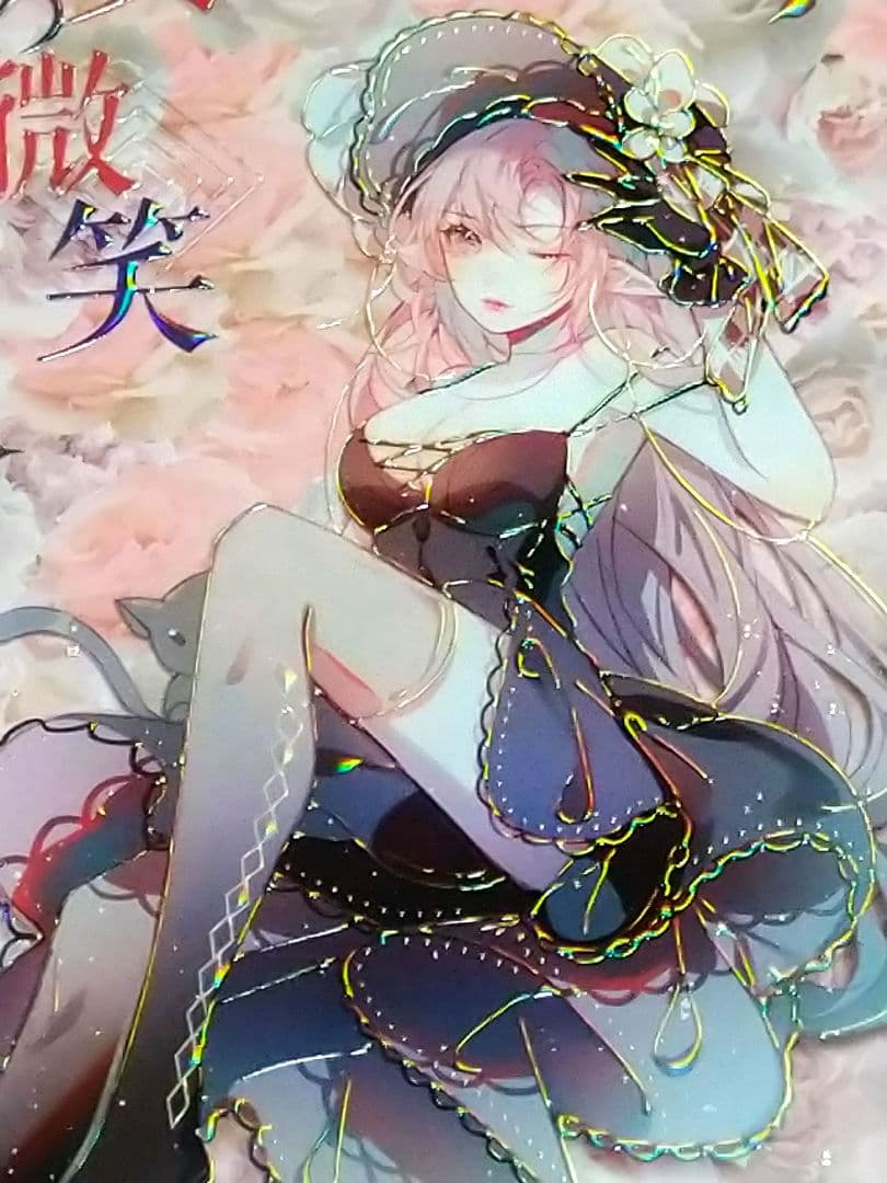 J716＃梦境四时异想(炫彩)belong切り売り海外人物マステ女の子