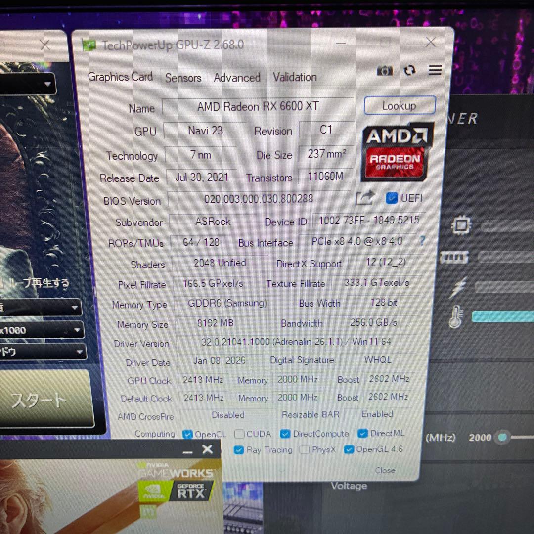 動作確認済ASRock RX6600XT CHALLENGER PRO 8GB