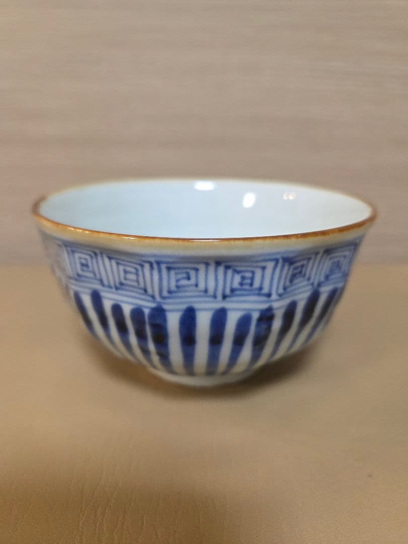 福泉窯の飯碗　3点セット