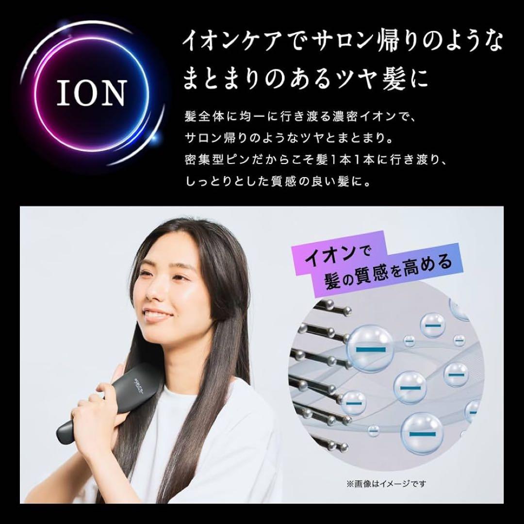 スカルプD ネクストプラス SCALP D NEXT+ スタイルエレブラシ