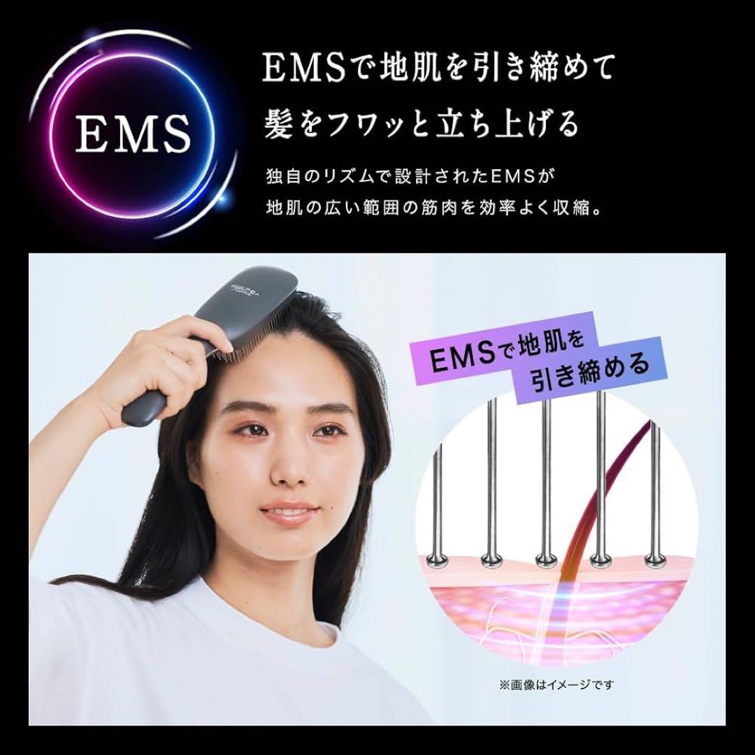 スカルプD ネクストプラス SCALP D NEXT+ スタイルエレブラシ