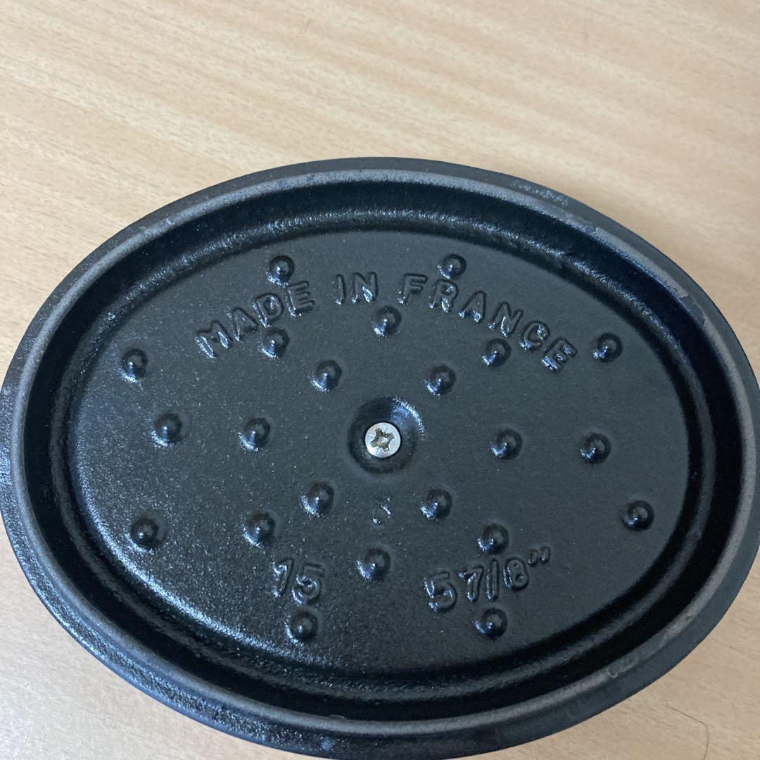 ストウブ(Staub) ピコ・ココット グランブルー15cm オーバル