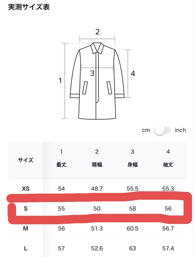 musinsa standard ダッフルショートコート