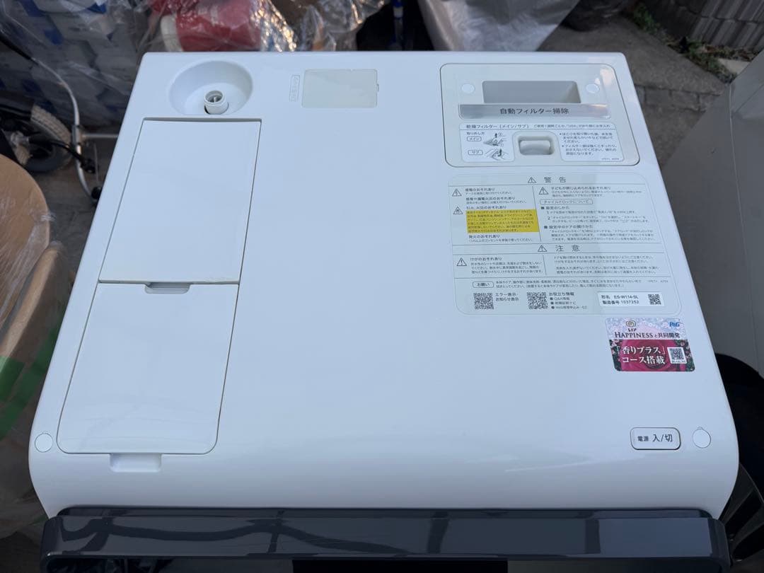 SHARP ドラム式洗濯機 ES-W114-SL 11kg 2022年製